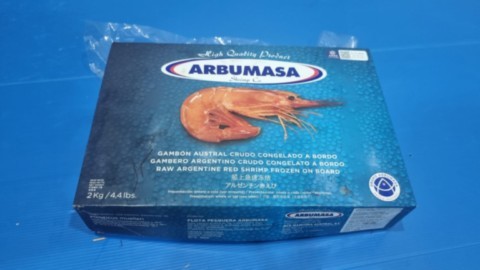 Argentine shrimp frozen on board, fresh and premium quality from AzzurroSeafood