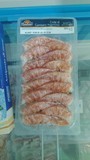 Shrimp Tails
